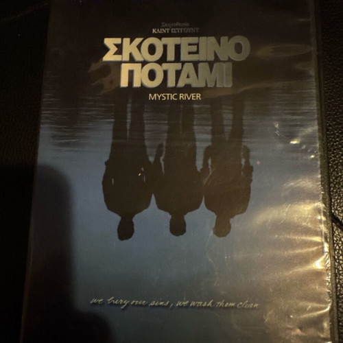 Mystic River DVD like new, 2005