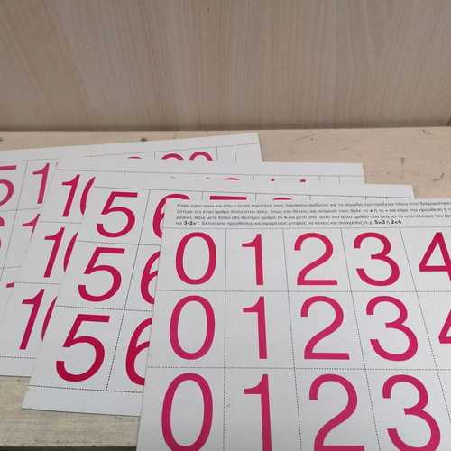 First reading flashcards new, set of 72 pieces