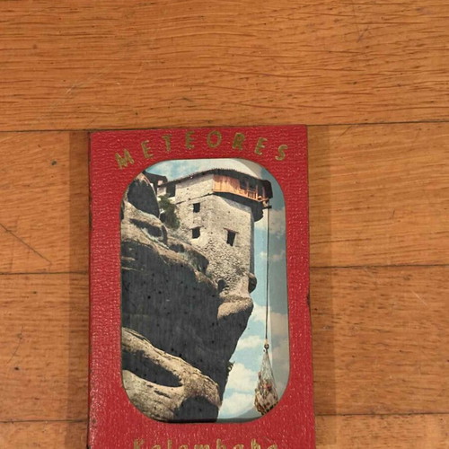 Meteora folding photos used, pack of 12, rare