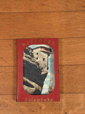 Meteora folding photos used, pack of 12, rare