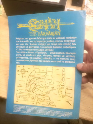 Conan 95 comic used in good condition