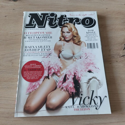 Nitro Magazine Vicky Kaya
