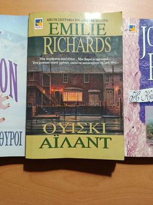Romantic Pocket Novels used, set of three