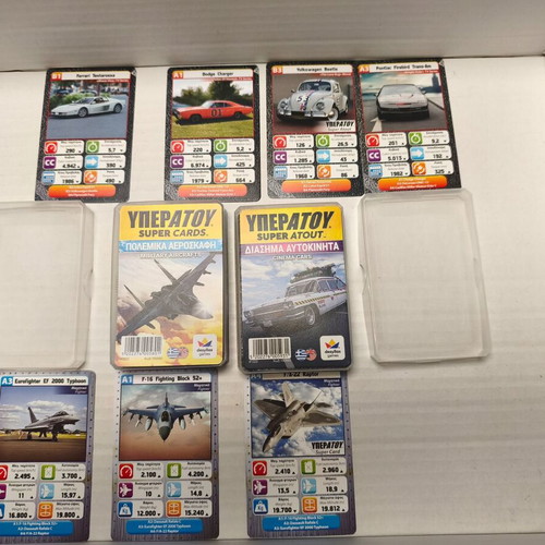 Yperatou card game like new, pack of 2