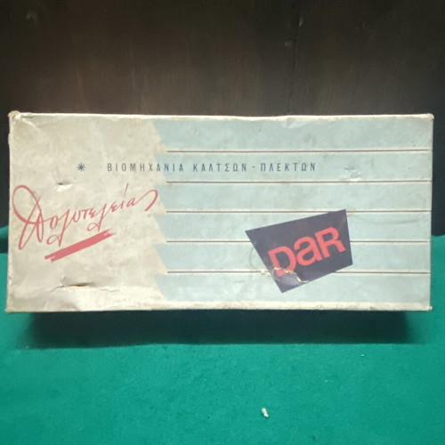 Old store packaging boxes used, set of 3 from 70s-80s