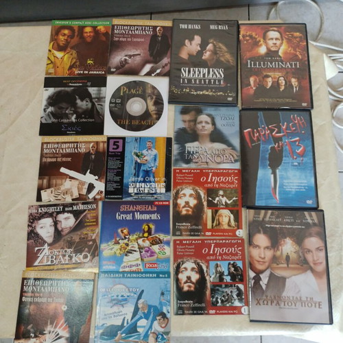 DVD pack of 137 foreign movies with subtitles