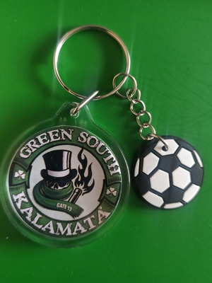 Panathinaikos Round Keychain No86 New