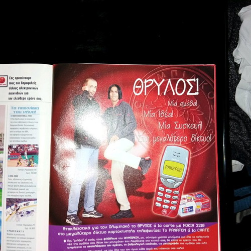 Olympiacos collectibles and magazines pack used, authentic