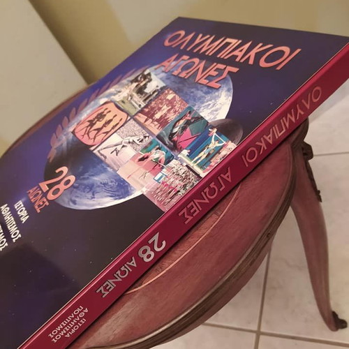 Book Olympic Games 28 Centuries like new