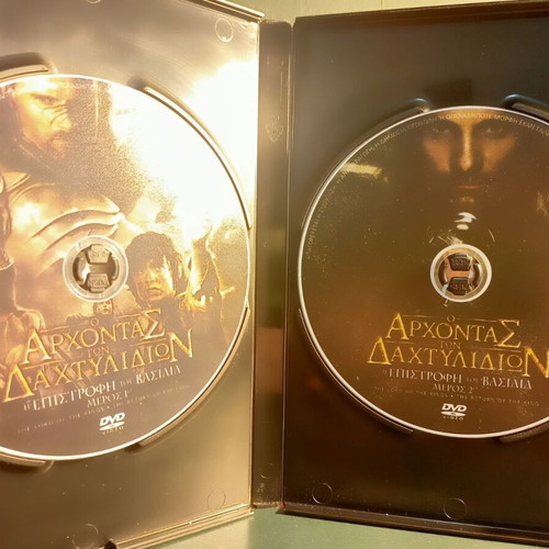 Lord of the Rings DVD Trilogy used with bonus DVDs and subtitles