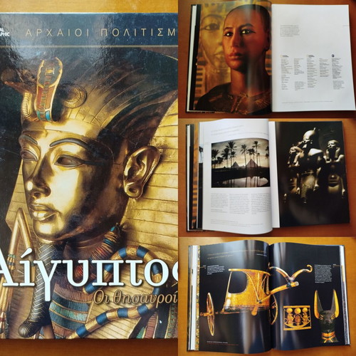 Ancient Civilizations National Geographic 3 Hardcover Volumes like new