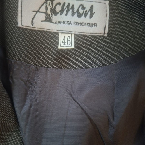 Women's suit size 46 dark gray like new