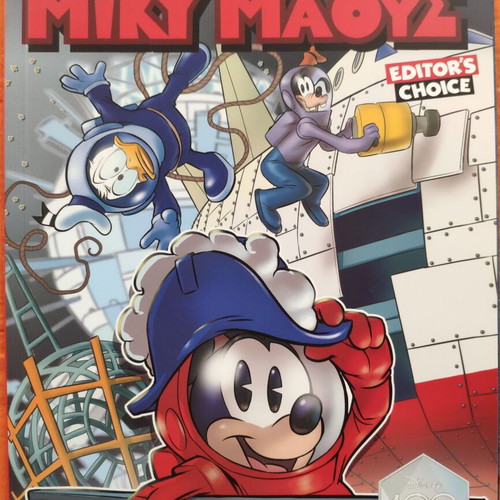 Miky Maous Once Upon a Mouse complete series like new, 4 issues