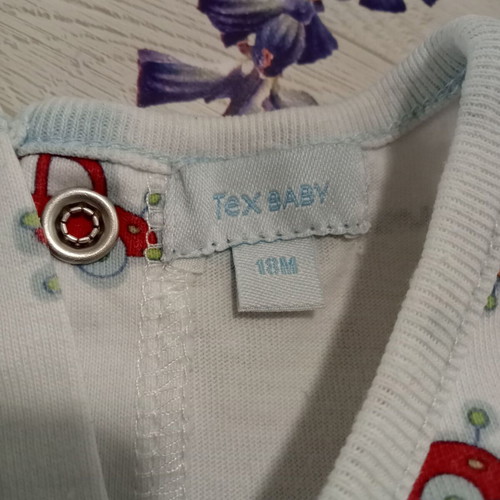 Tex Baby Summer Romper 18/24 Months Like New