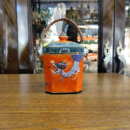 Porcelain decorative jar new, handmade Japanese with dragon