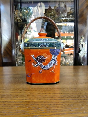 Porcelain decorative jar new, handmade Japanese with dragon