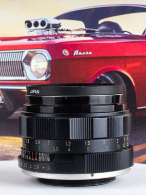 Super Carenar 50mm f/1.8 M42 φακός με χειροκίνητο εστίαση