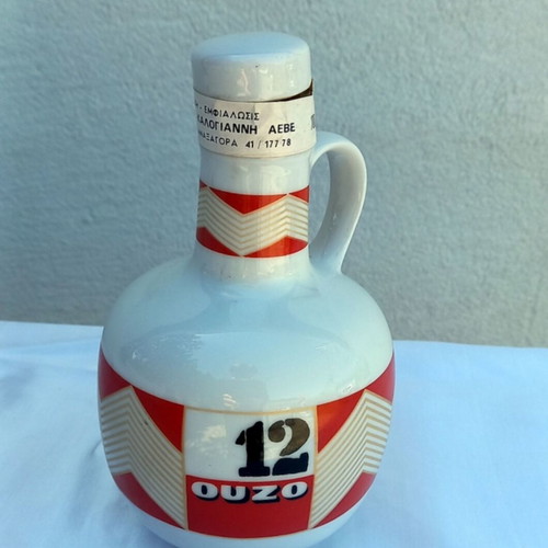 Ouzo 12 porcelain jug sealed like new
