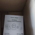 Sri Home Camera waterproof new smart camera