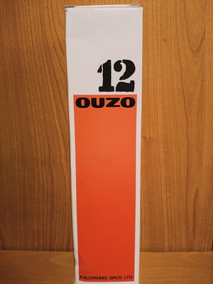Ouzo 12 670 ml sealed bottle with original box