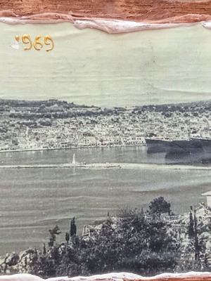 Ξύλινο διακοσμητικό τοίχου χειροποίητο 1969 με επιγραφή Αργοστόλι μεταχειρισμένο