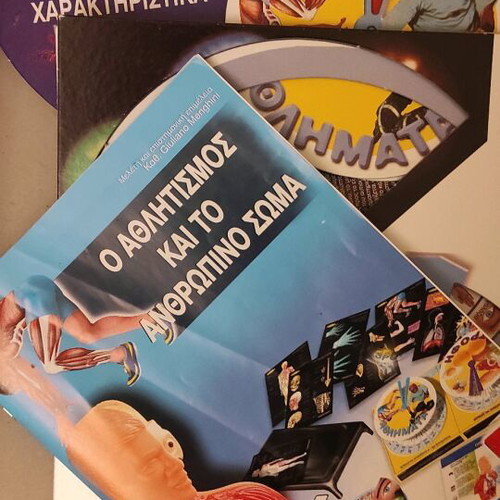 Game The Sports and the Human Body used