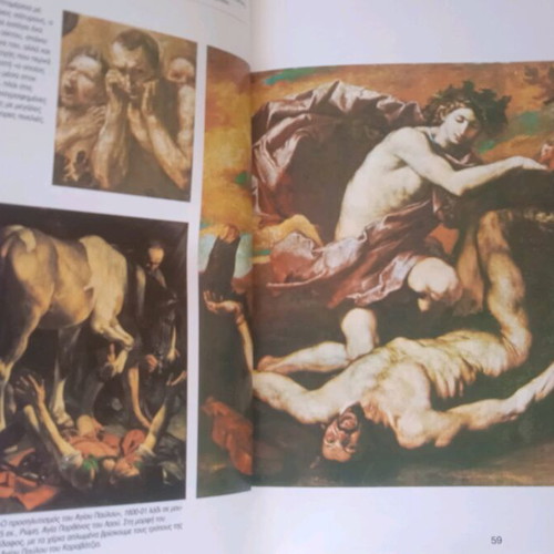 Painting books used, pack of 5, good condition