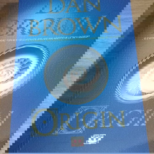 Dan Brown - Origin