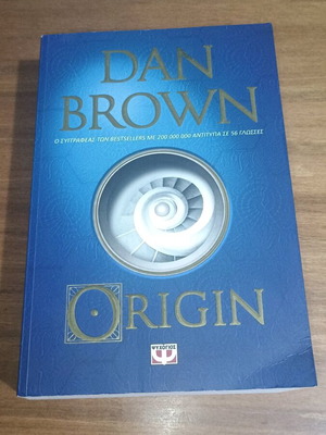 Dan Brown - Origin