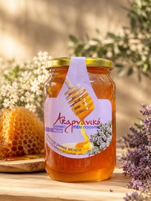 Thyme honey genuine new