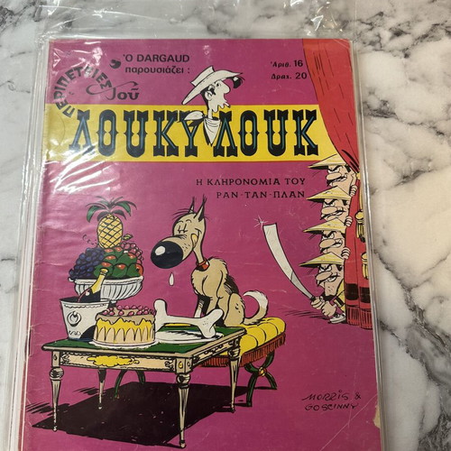 Lucky Luke 1st Edition Comic Like New