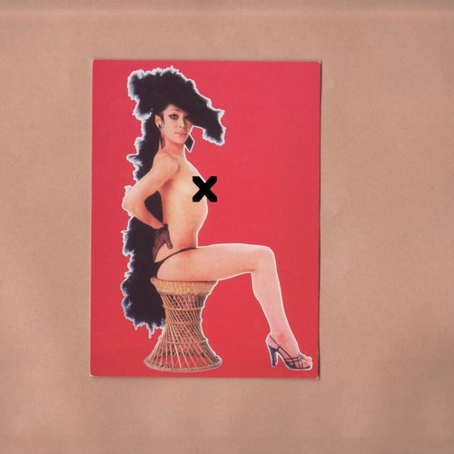 PostArt Cards #342 Dimitrios Georges Antonitsis "Vagina" like new, 1998