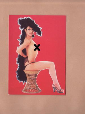 PostArt Cards #342 Dimitrios Georges Antonitsis "Vagina" like new, 1998