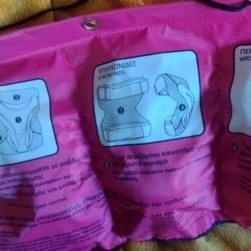Athlopaidia Knee Pad Elbow Pads Wrist Guards Size M New