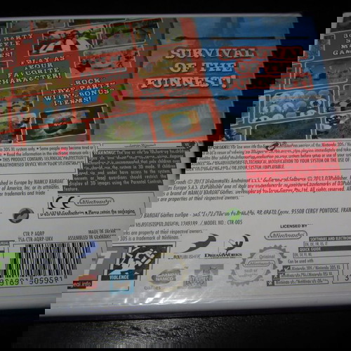 The Croods Nintendo 3DS καινούργιο σφραγισμένο