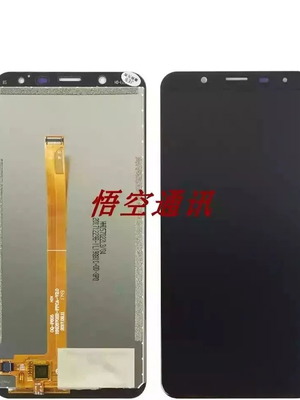 Oukitel K5000 screen new