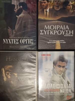 DVD 4 top-quality movies new in plastic case