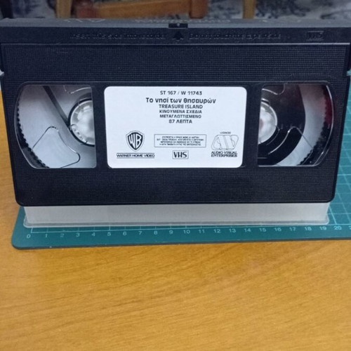 Treasure Island VHS used