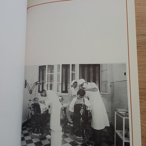 Album Book "Ήταν τότε το Χτικιό" 1994 like new