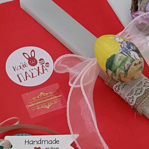 Handmade Easter Set with Aromatic Veraman Candle 25cm and Wardrobe Tablet