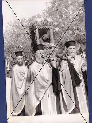 Saint Spyridon Procession Postcard used, RPPC