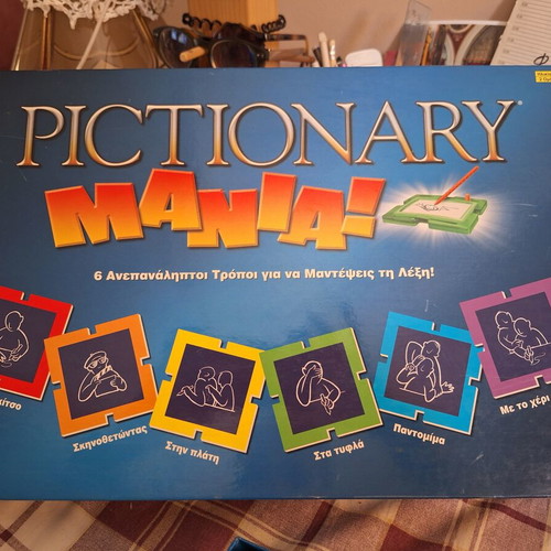 Pictionary Mania! board game used, Mattel edition