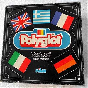 Επιτραπεζιο παιχνιδι Polyglot - nilco - Δεκαετιας 80.