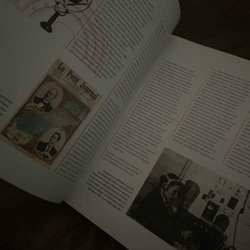 History of Greek Radio Ω, Agie Aithera new condition