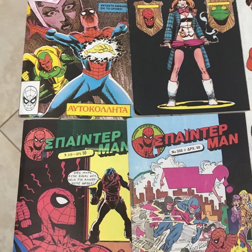 Set of 26 Spider-Man Greek Edition Kabanas Comics Covers
