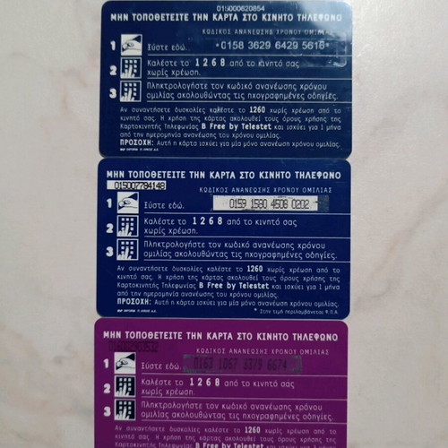 B free - TELESTET used talk time recharge cards, all together