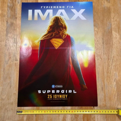 Supergirl movie poster, original