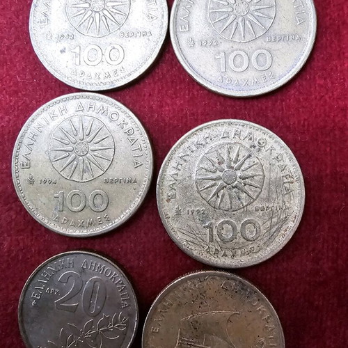 Coins used Greek drachmas