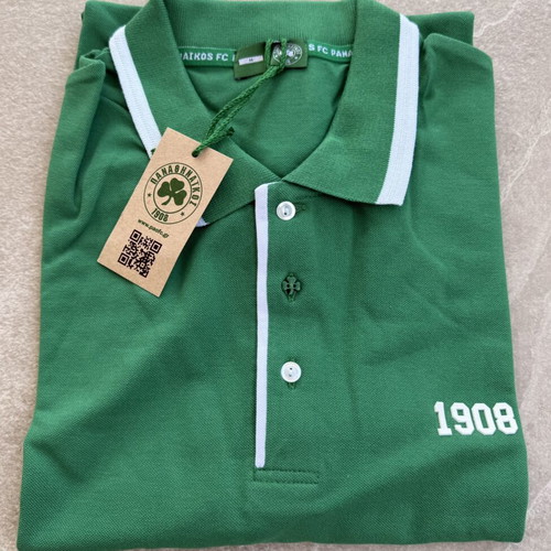 Panathinaikos FC 1908 Official Green Polo Shirt New Size M