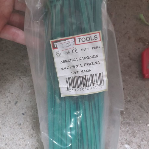 Cable ties 4.8x250 mm green, pack of 100 pieces